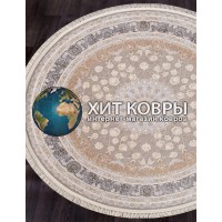Иранский ковер Shahname 1200 142 Крем круг